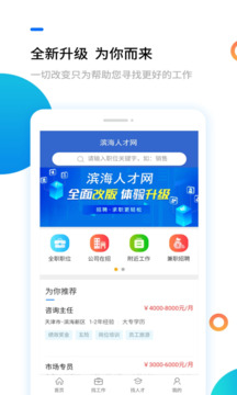 截圖2