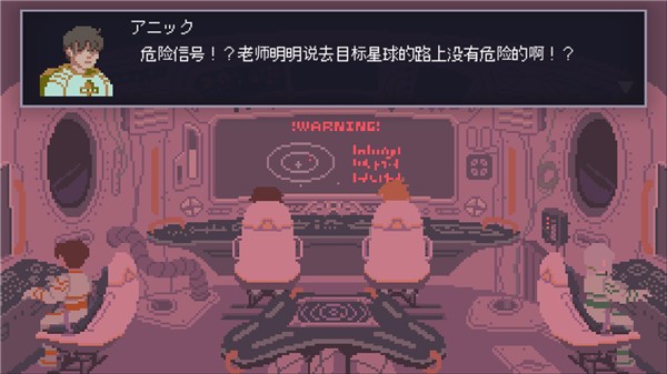 截圖1