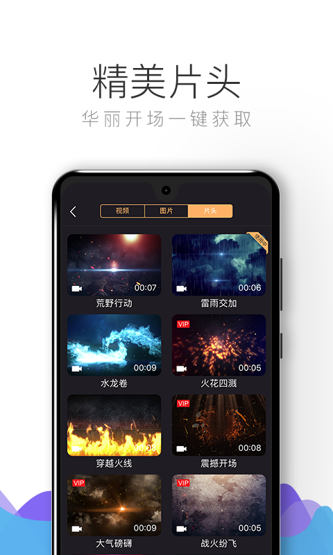 截圖2