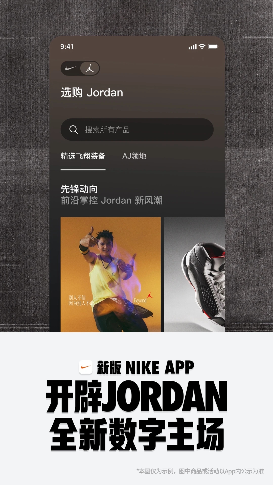 截圖5