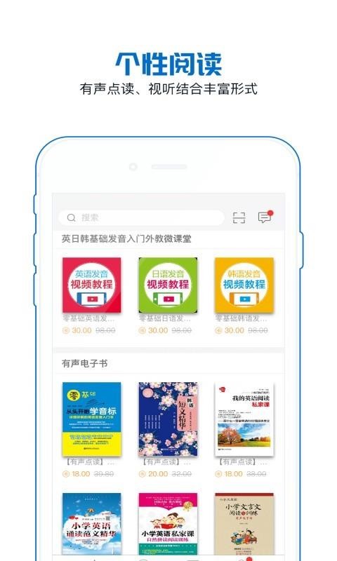 截圖3