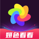 妍色看看APP
