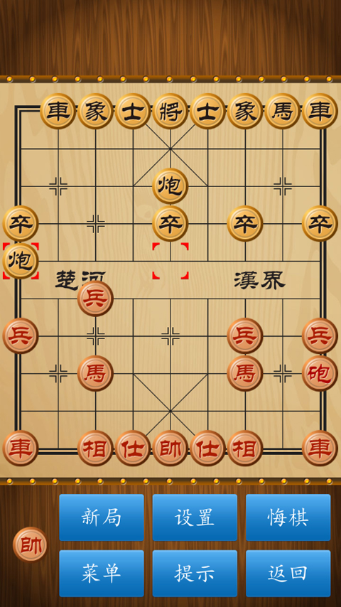 截圖1