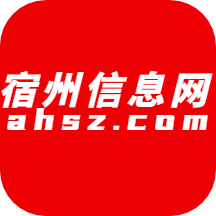 宿州信息網(wǎng)app