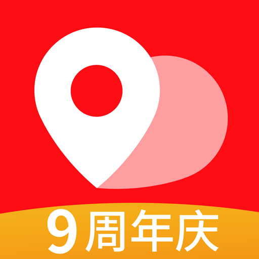接親網(wǎng)婚車app