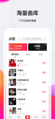 截圖1