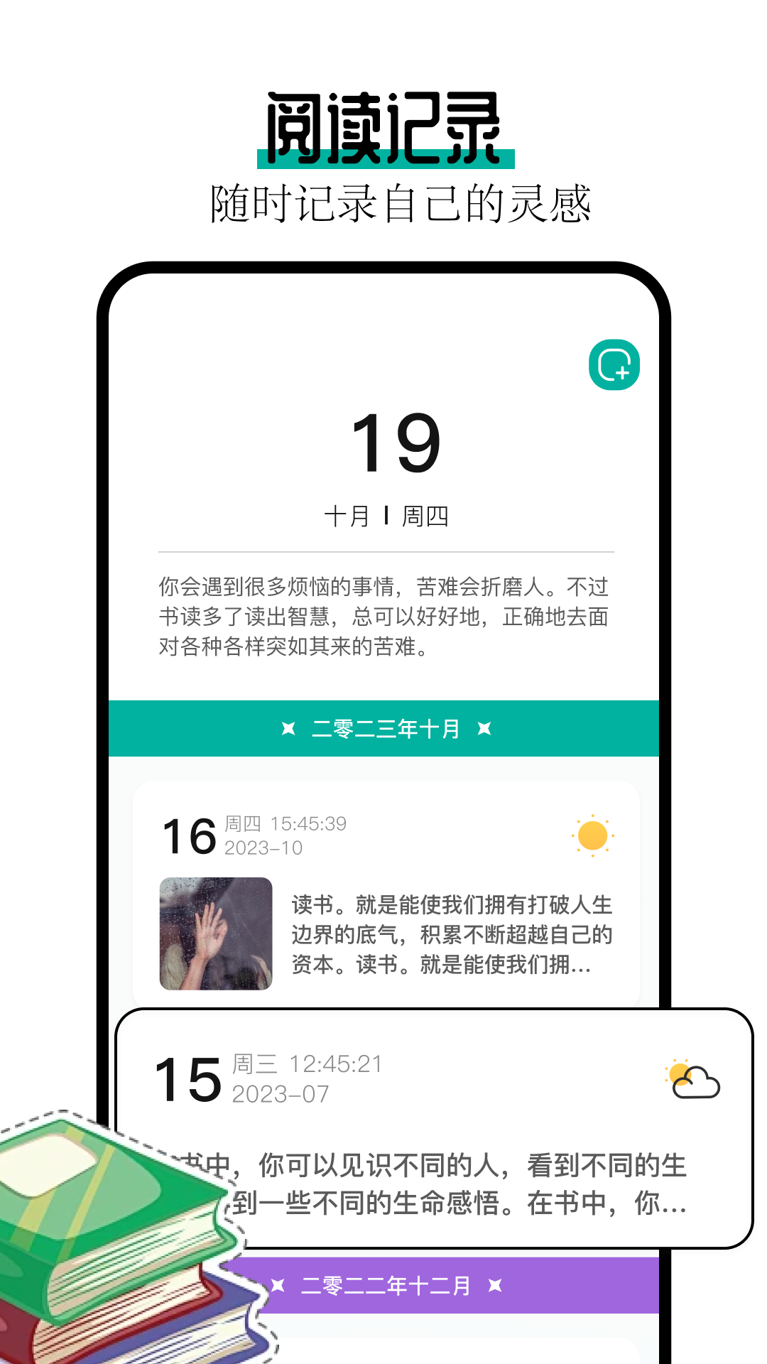 截圖1