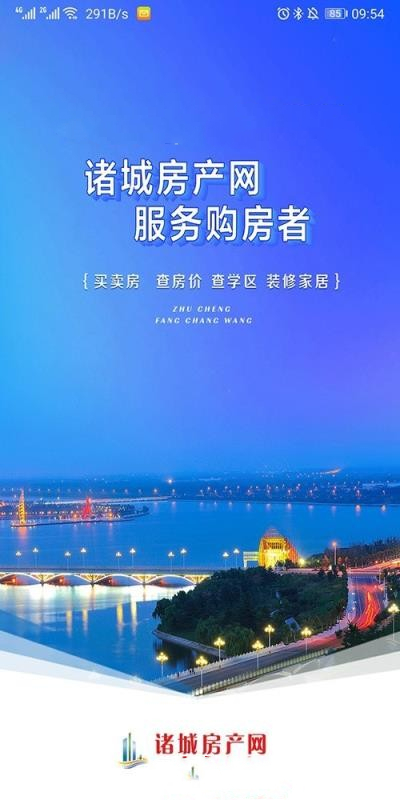 截圖1