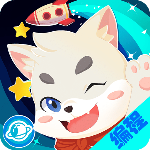 易編學app