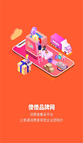 截圖1
