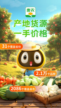 截圖4
