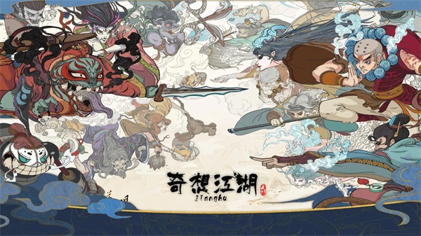 截圖2