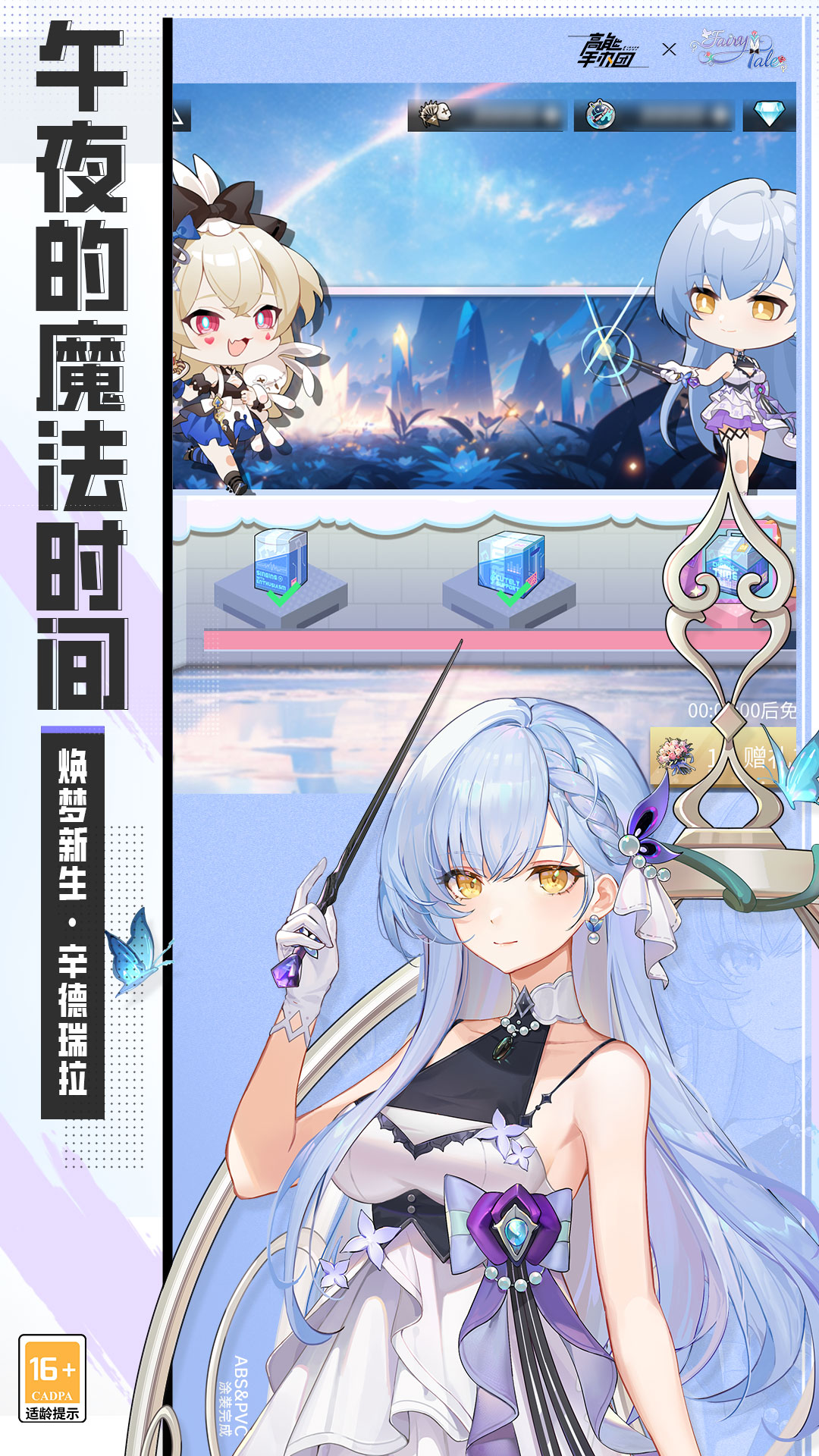 截圖1