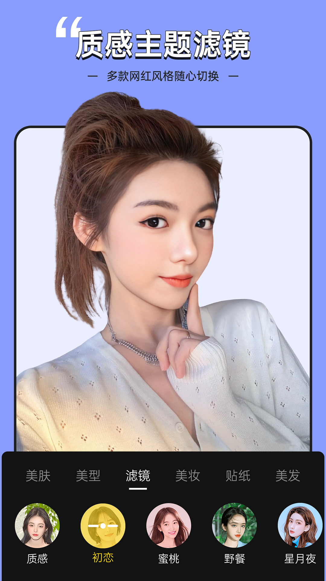 截圖1