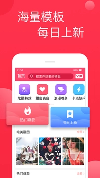 截圖4