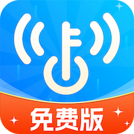 WiFi萬能直連鑰匙app圖標