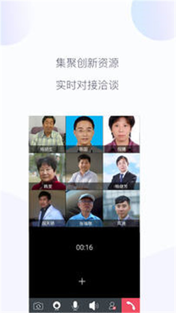 截圖1