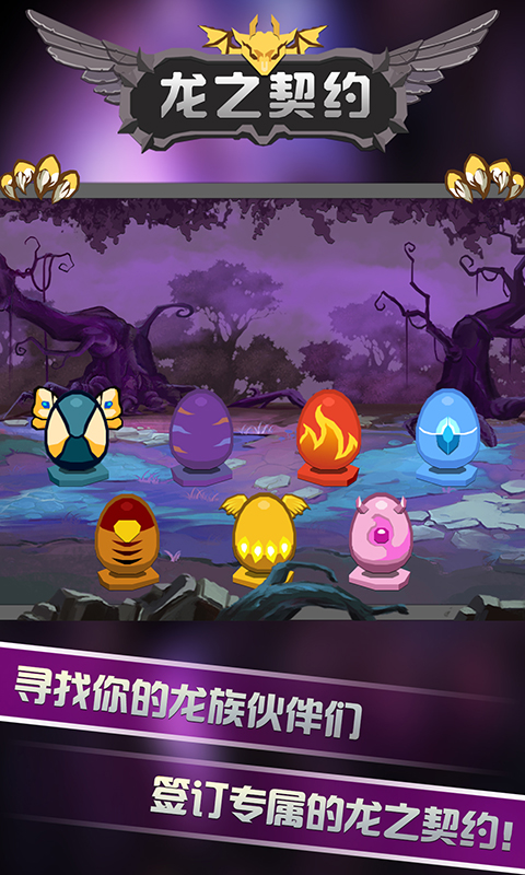 截圖2