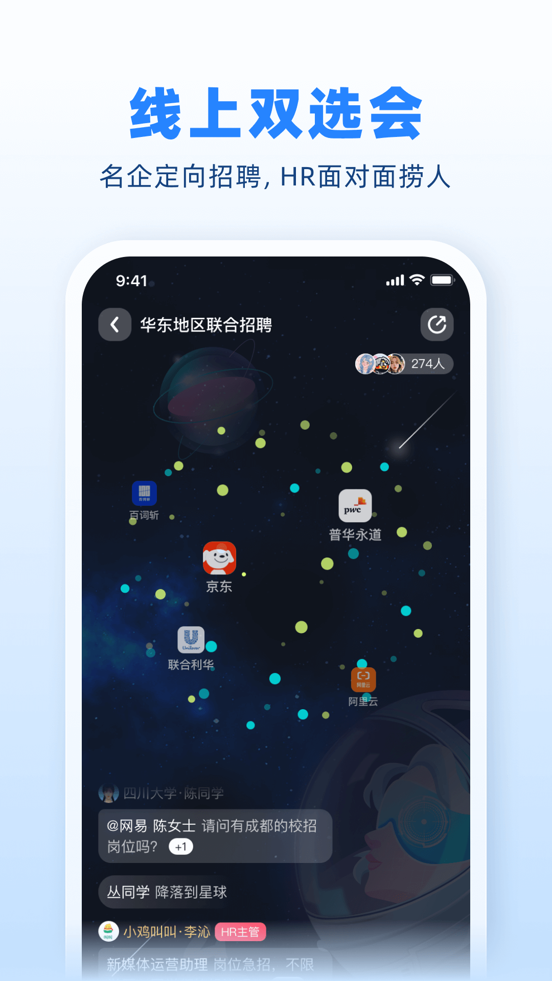 截圖1