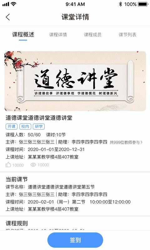 截圖1