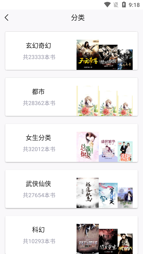 截圖1