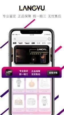 截圖3