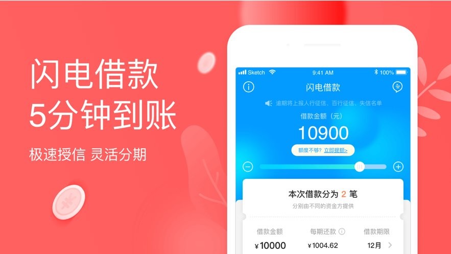 截圖1
