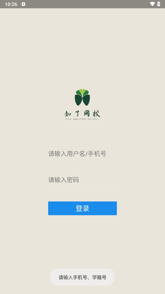 截圖1