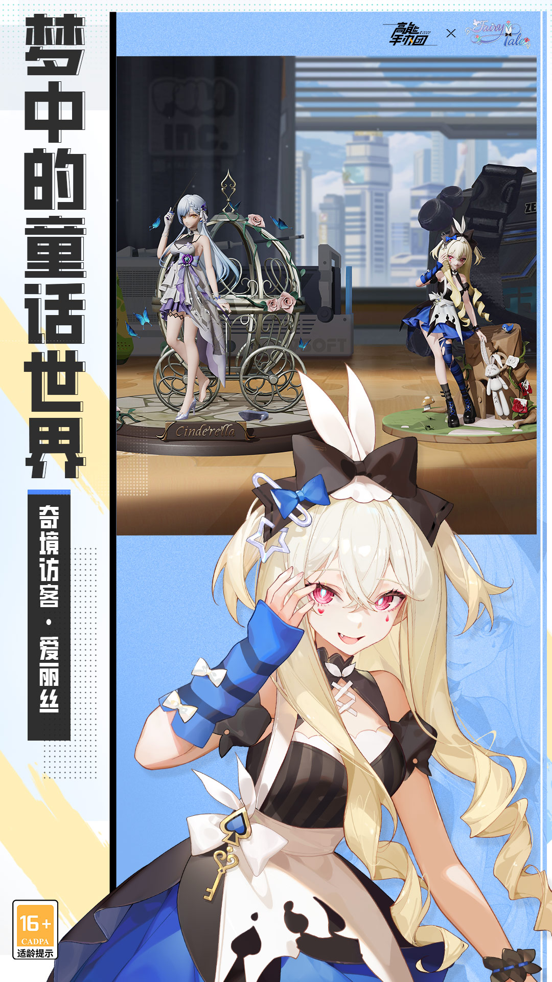 截圖2