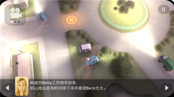 截圖4