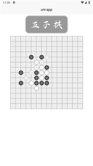 截圖2