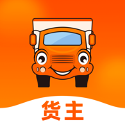 运满满货主app