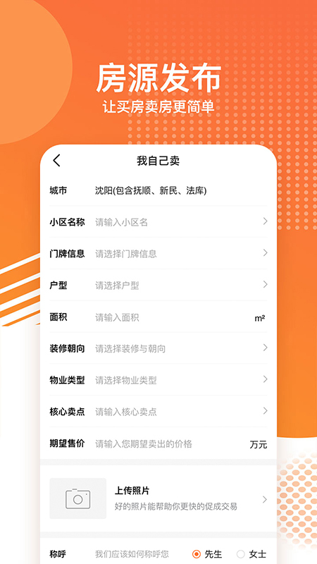 截圖1
