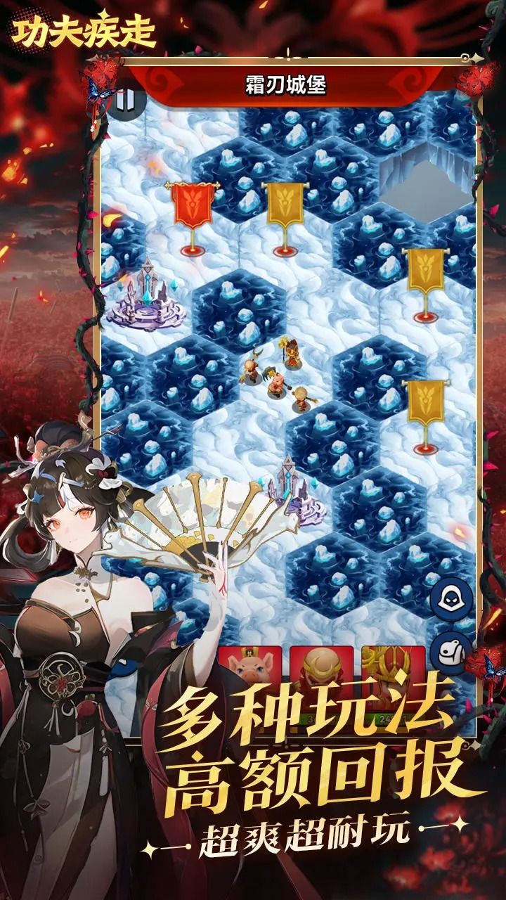 截圖1