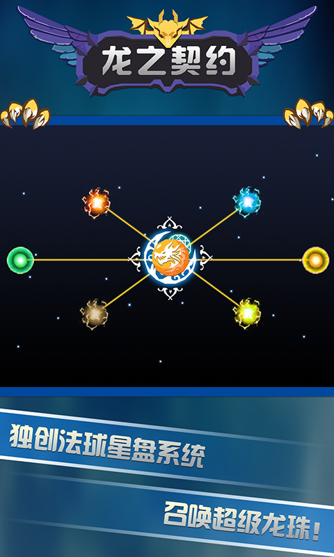 截圖1
