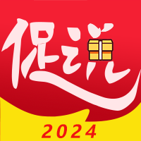 促說app圖標(biāo)