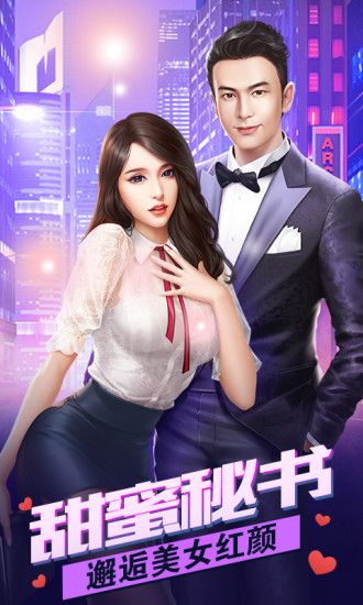 截图1