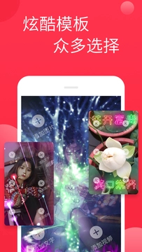 截圖1