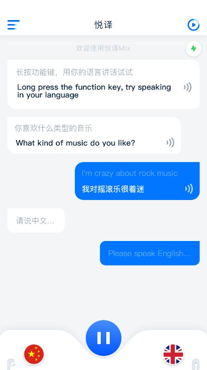 截圖1