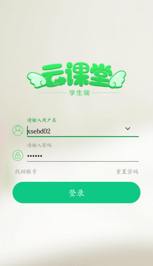 截圖1