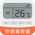 萬能家電遙控器app
