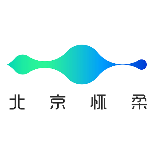 北京懷柔app