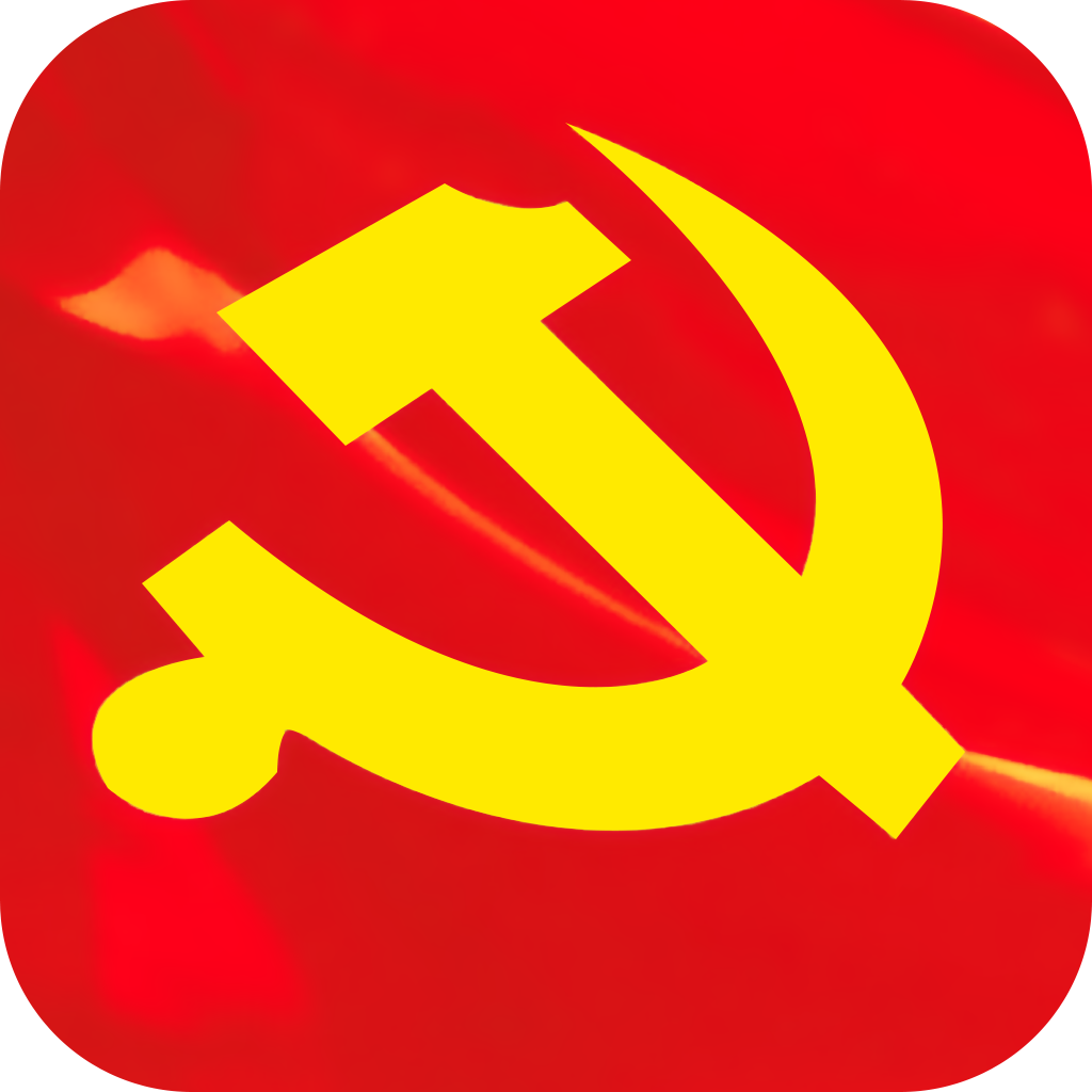 宿遷黨員e家app官方版