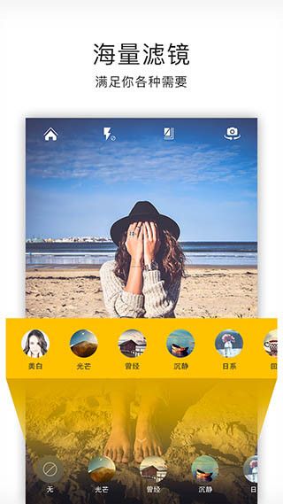截圖1