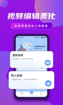 截圖1