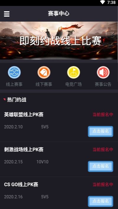 截圖1
