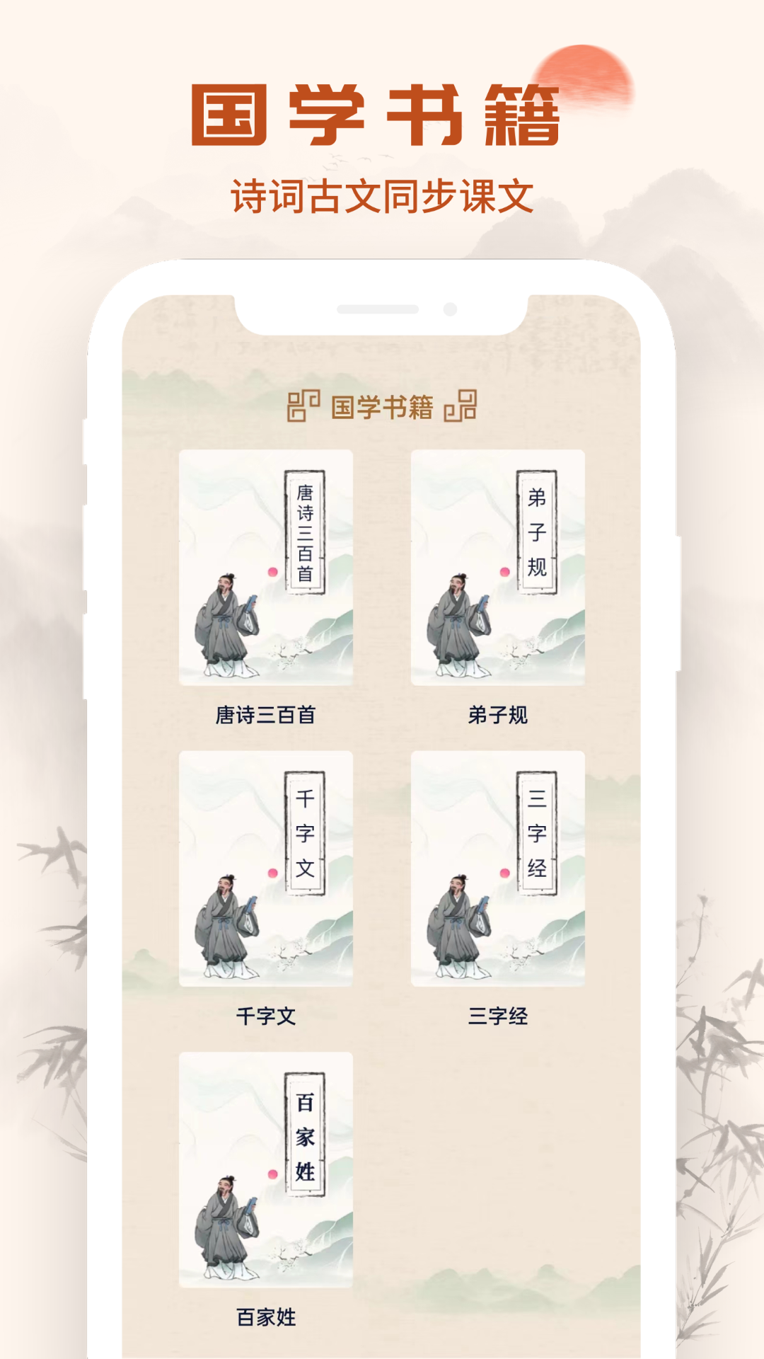 截圖1