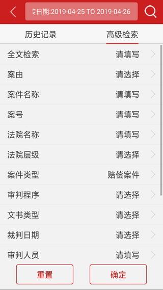 截圖1