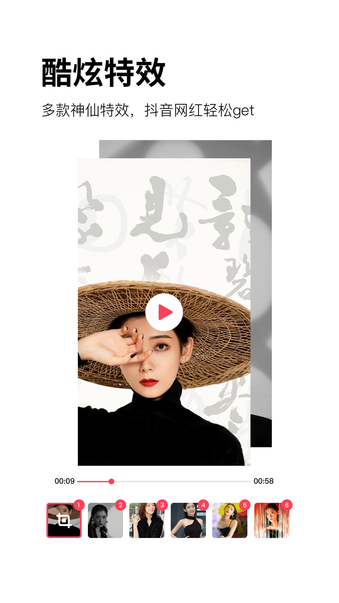 截圖1