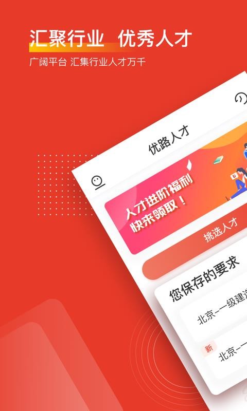 截圖1